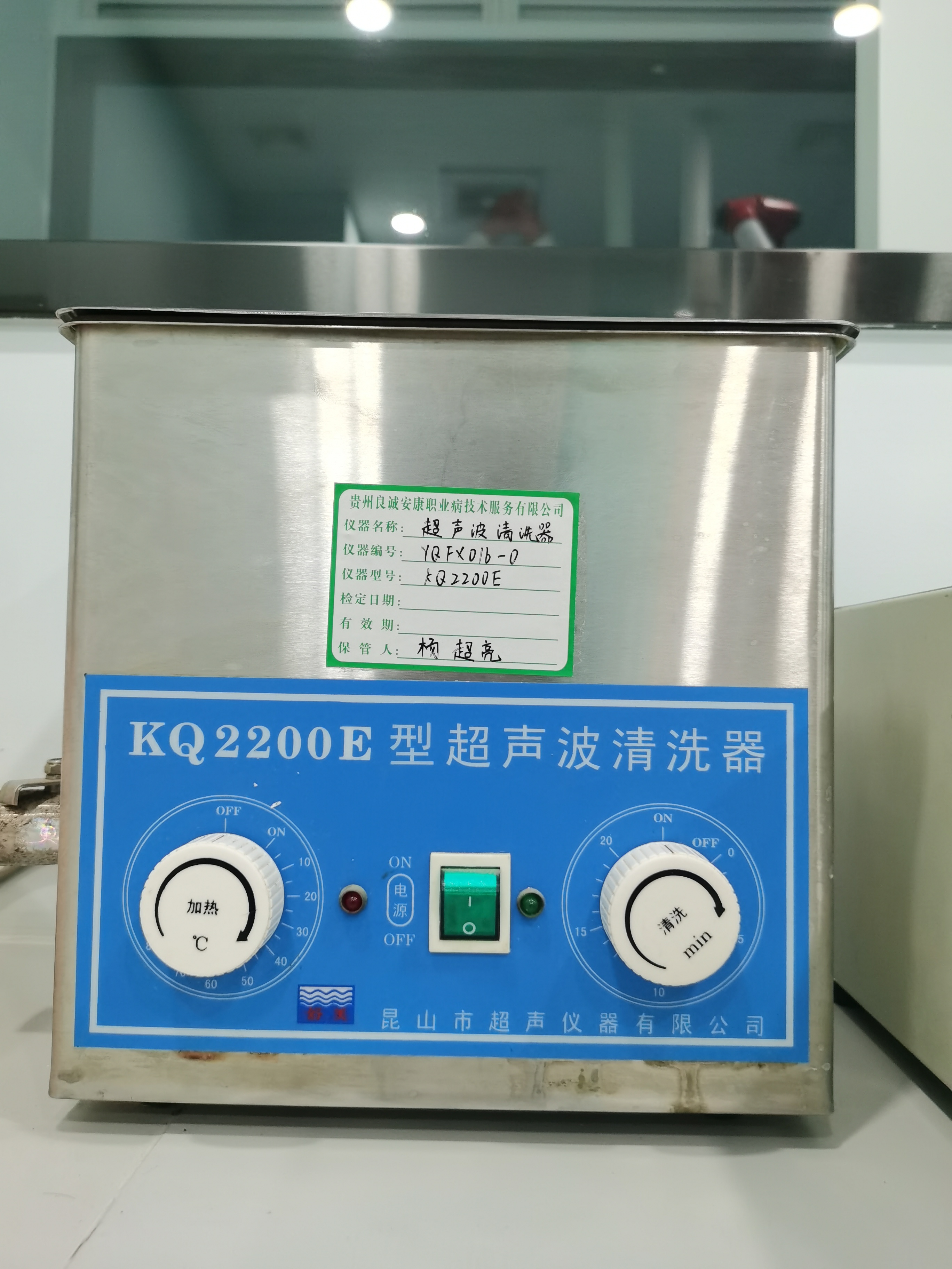 香港精准资料大全