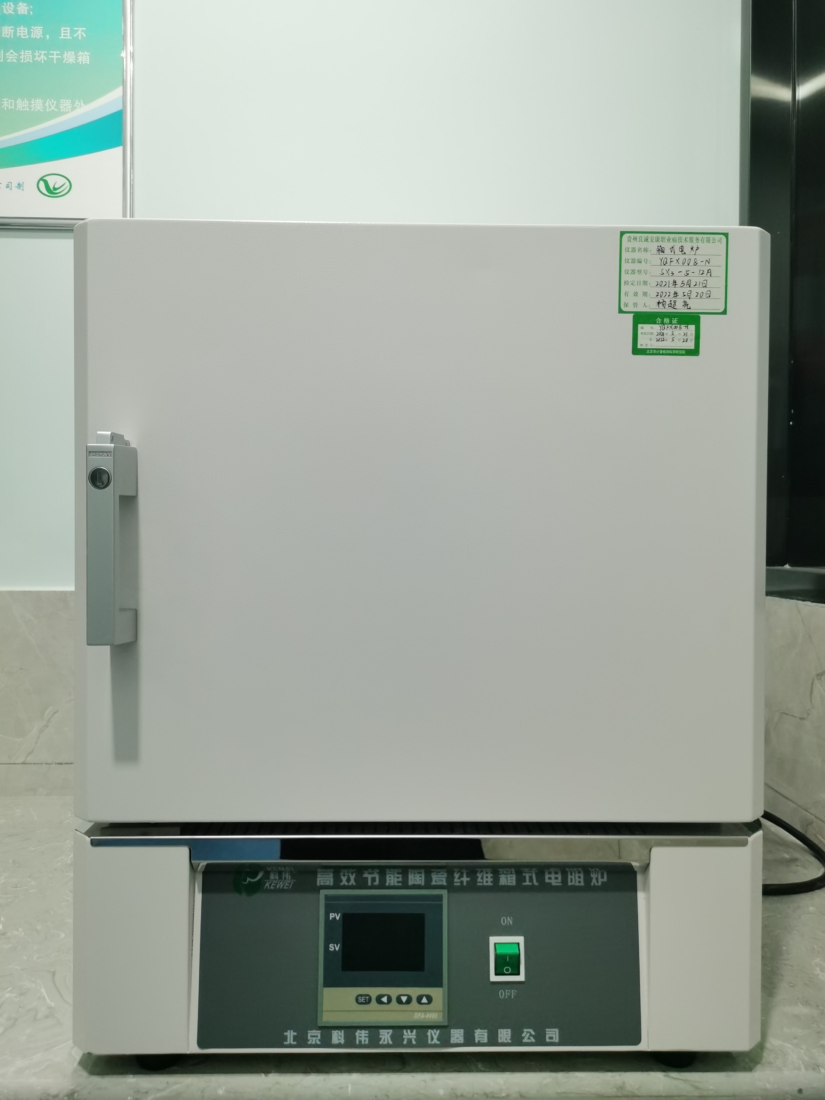 香港精准资料大全